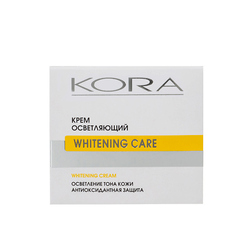 Крем для лица KORA Крем осветляющий