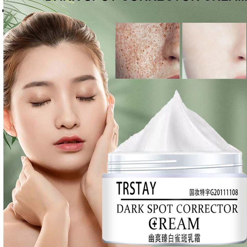 Осветляющий крем от веснушек, осветляющий тон кожи, осветляющий пигментные пятна, увлажняющий крем, питательная сыворотка
