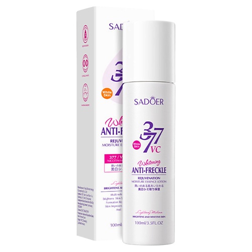 Лосьон для лица SADOER Лосьон против веснушек осветляющий с витамином С